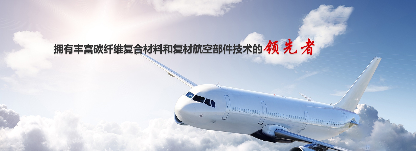 澳门联合直营 - 澳门联合直营6766在线官网