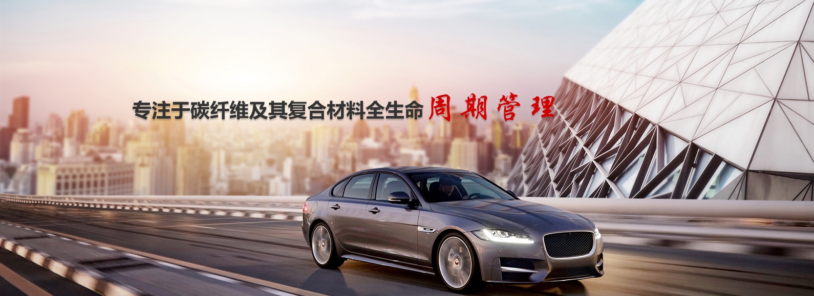 澳门联合直营 - 澳门联合直营6766在线官网