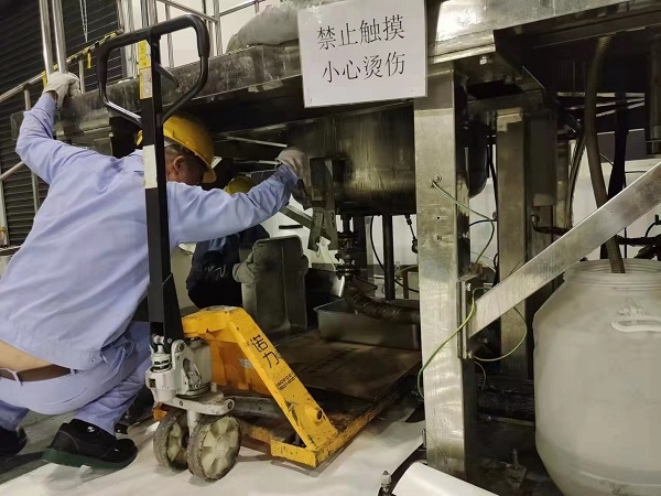 澳门联合直营 - 澳门联合直营6766在线官网