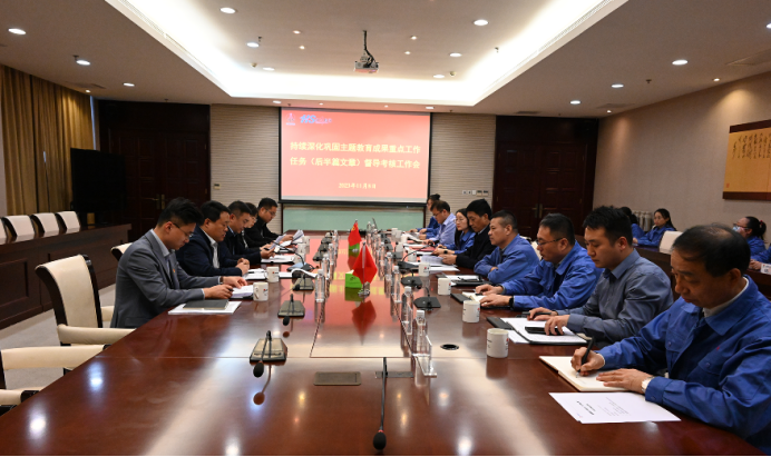 澳门联合直营 - 澳门联合直营6766在线官网