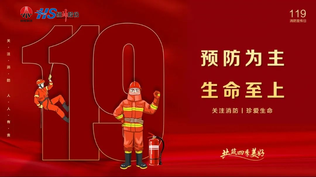 澳门联合直营 - 澳门联合直营6766在线官网