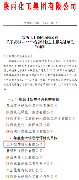 澳门联合直营 - 澳门联合直营6766在线官网