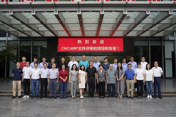 澳门联合直营 - 澳门联合直营6766在线官网