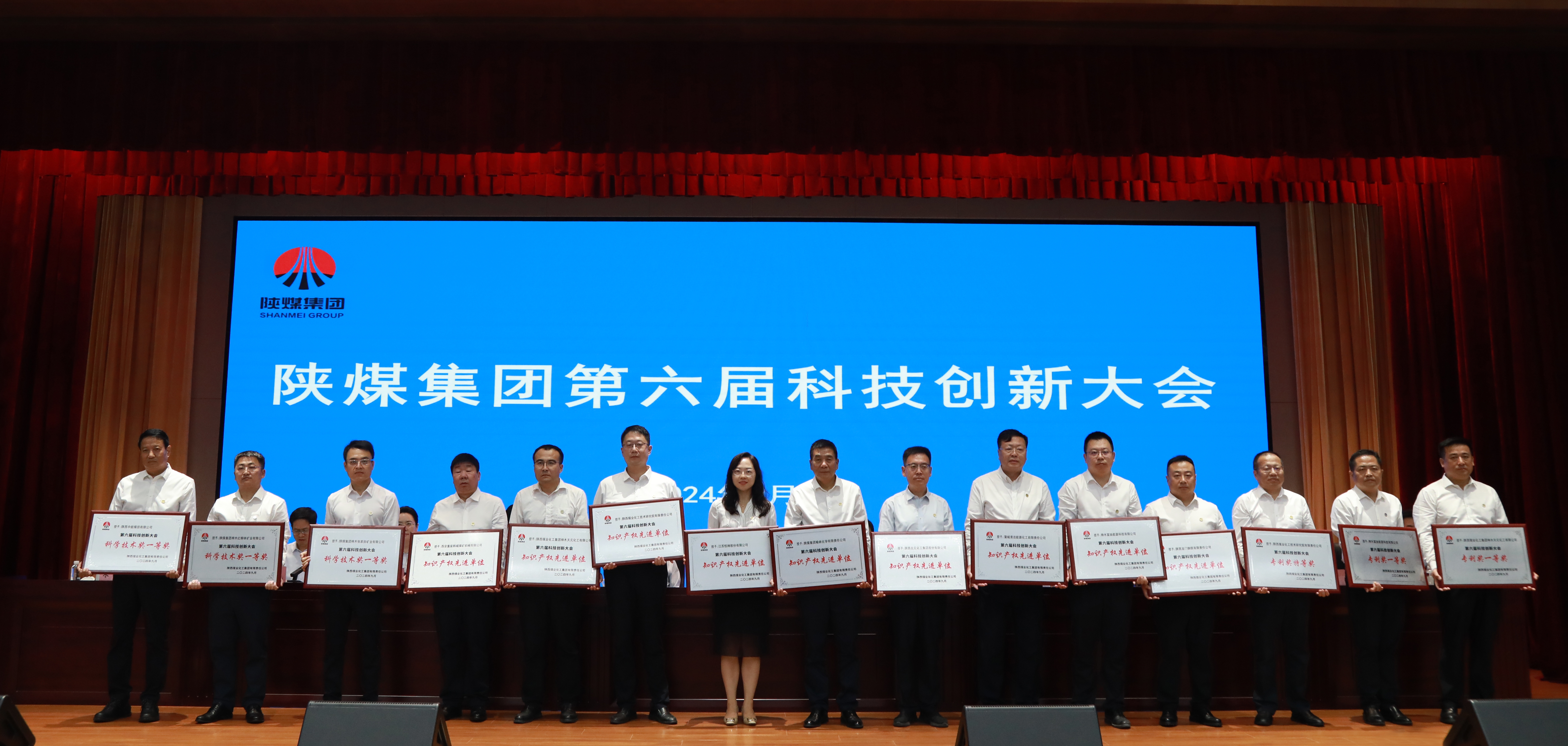 澳门联合直营 - 澳门联合直营6766在线官网