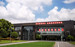 澳门联合直营 - 澳门联合直营6766在线官网